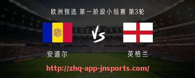 江南体育APP下载-德甲内部禁赛案例分析：球队纪律管理制度探讨