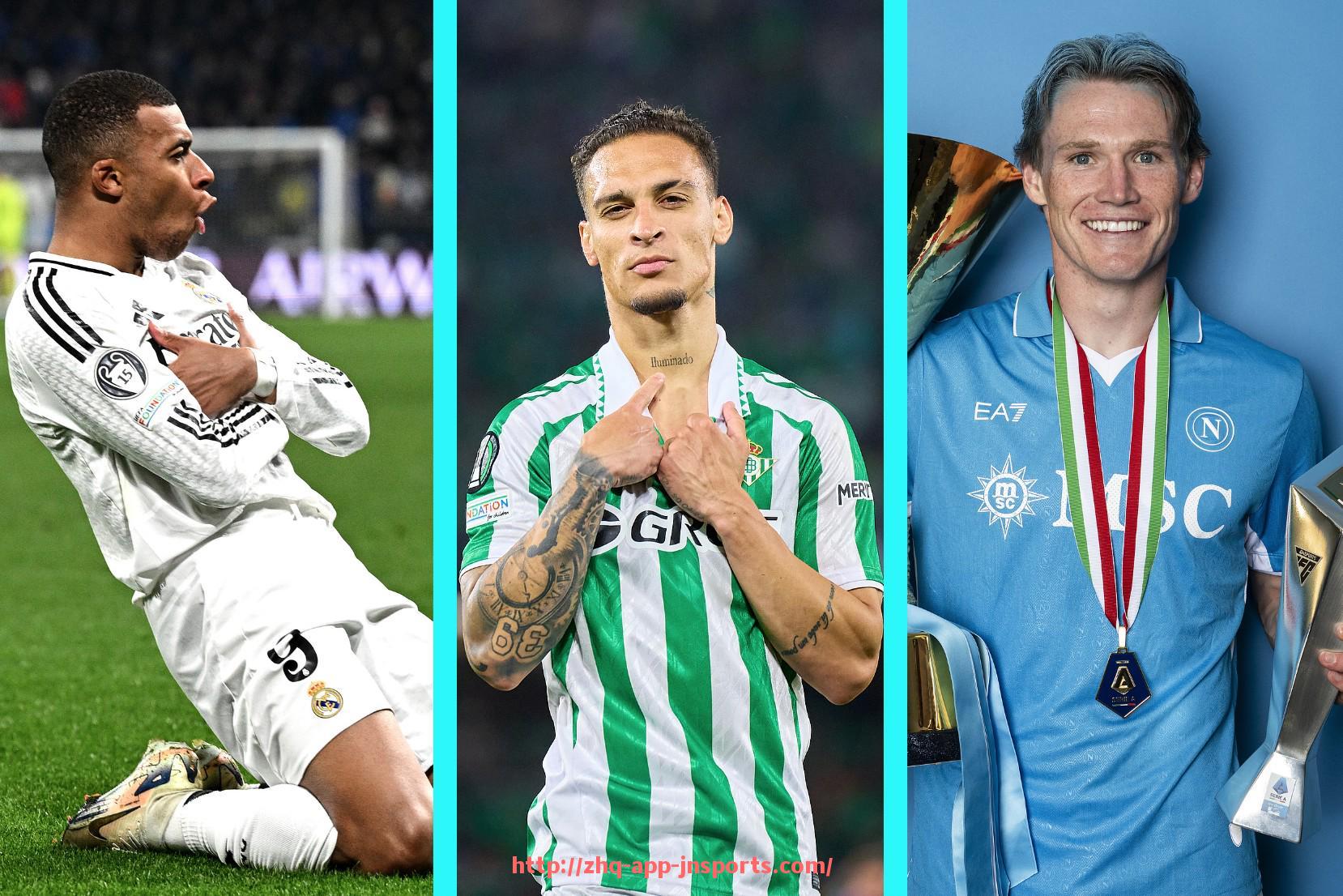 江南体育APP下载-德甲球队转会市场投入排行(最新)