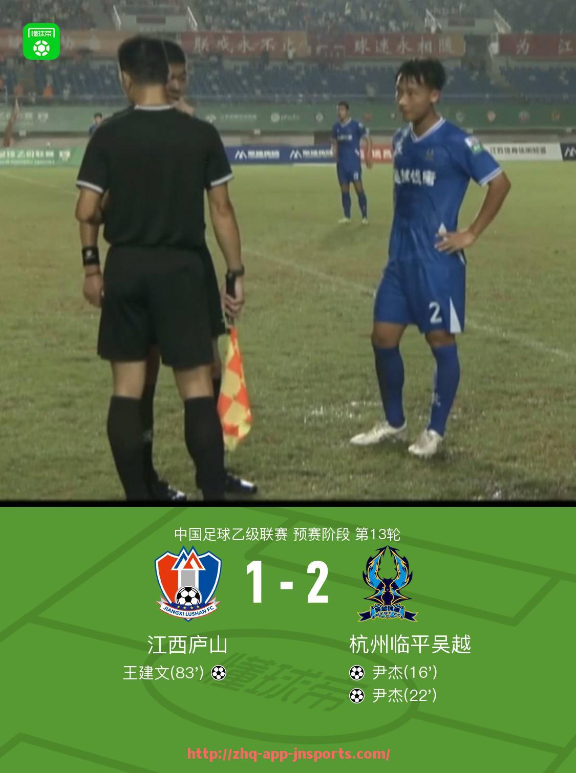 江南体育APP下载-2025年世俱杯球衣生产厂家名单及实力排行