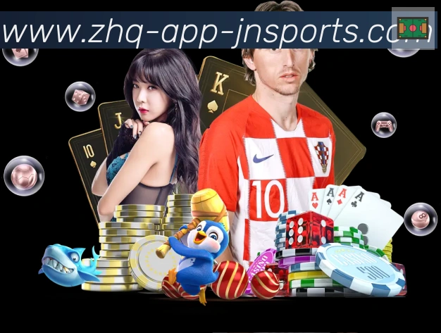 江南体育APP 高清赛事图