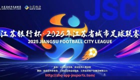 江南体育APP下载-德甲最具“平民”特色球队详细介绍