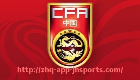 江南体育APP下载-火箭队比赛视频直播地址推荐